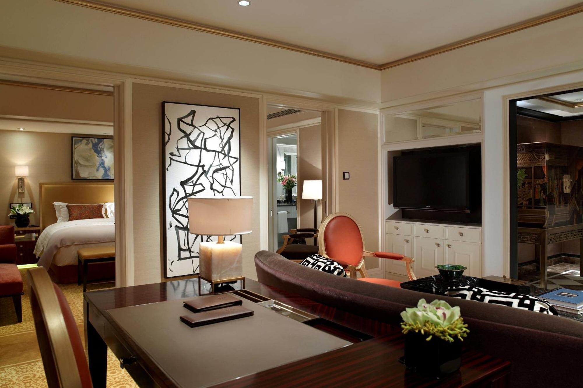 Hotel The St. Regis Pekin Zewnętrze zdjęcie